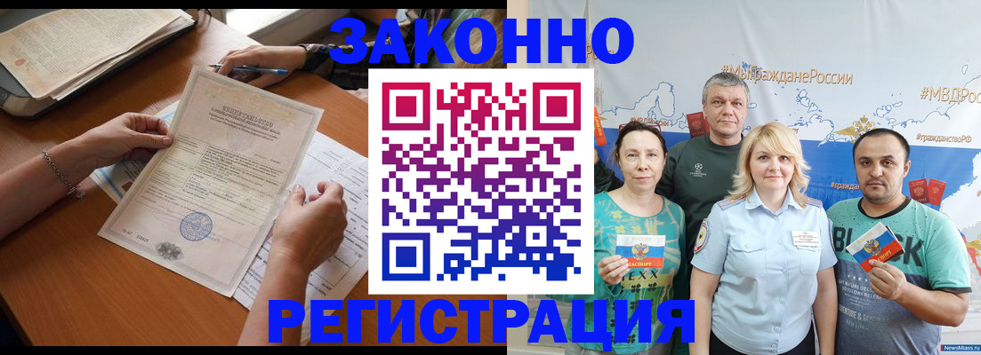 форма 3 в Учалы